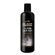 워시앤케어 스노우버블 고농축 카샴푸 500ml 카워시 손세차 셀프세차용품