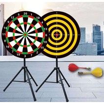 스탠드형 대형 룰렛판 턴테이블 행사용 다트 회전판, 다트 세트 직경 60cm-F