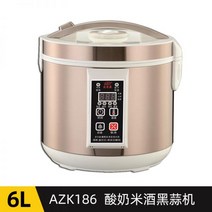청국장 발효기 낫토 제조기 흑마늘 메이커 건강식 제조, AZK186 요구르트 막걸리 흑마늘