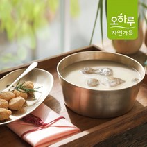[오하루 자연가득] 유명카페 대표음료! 읍천리 미숫가루 2박스 (40포), 600g, 2개