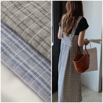 코튼면원단 사각리플 선염 체크원단 에이스4종, 블루
