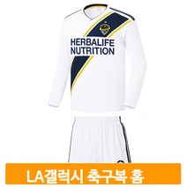 티셔츠 반바지 운동복 LA갤럭시 유니폼 축구 트레이닝 경기 풋살 시합 연습