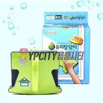 삼정크린마스터 양면자석유리창닦이 유리청소, 1EA