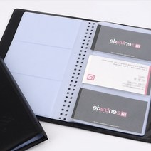 대용량 명함첩 명함보관책 포켓철 영업사원 딜러 정리집 북, 제품선택, 180매