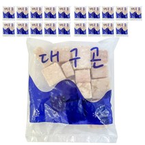 대구알 대구곤 700g 냉동 절단 알탕재료 알탕 고니 매운탕, 20개