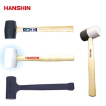 한신 고무망치 납볼망치 흑색 백색 양용 가정용 가구조립 플라스틱 타일 타격 나무핸들, 04) 납볼망치, 3lb