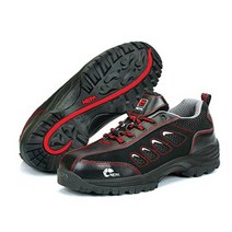 네파 경량 4인치 안전화 공용 230-290mm 작업화