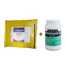 10kg+1L/20kg+2L방수시멘트 + 방수키트 옥상 벽 메꿈 타일 줄눈, 울트라가드방수시멘트10kg+방수키트 1L