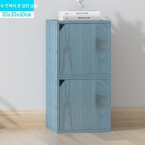 공간박스 칼라박스 다용도 도어형 오픈형 정리함 책꽂이 책장 큐브 모듈 수납함, L.문이 두 개인 청송