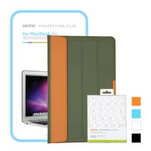 아트박스/비파인 비파인 스탠드파우치(올리브)+전신필름+키스킨 (맥북에어11), 디자인형(블루)