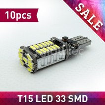 T15 33smd W16W 921 고출력 자동차 트럭 회전 신호등 33 smd 4014 정품 칩 Canbus 화이트 글로우텍 10 개