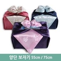 양단 보자기 (55cm / 75cm), 보라연핑크75cm