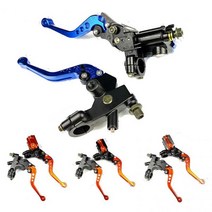 혼다 야마하 오토바이 CNC 브레이크 클러치 펌프 로드 유압 마스터 실린더 액세서리, orange