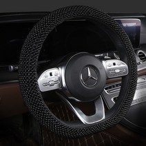 자동차 나무구슬 핸들 커버 여름엔 뷰익 앙코르 잉글랑윌랑 뉴케이에쓰 GT, 나무구슬손잡이-블랙-D타입