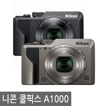(정품)니콘 쿨픽스 A1000 / 리안, 블랙