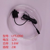 가정용 식물재배기 수경재배기 식물 재배기 스마트채소기 베란다 채소수배경무토재배 어항 초정음 고양정수, 옵션02