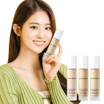 (~78%+무료배송)네이처리퍼블릭 필수템 세일/선스틱/화이트닝/메이크업, (001-005)미리 준비하는 365일 _02.(1+1