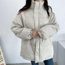 수니베 비비드 컬러풀 남녀공용 루즈핏 빅사이즈 겨울 솜 기본 베이직 데일리 패딩 학생 교복