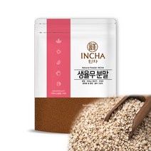 인차 생 율무 분말 가루 파우더 율무차 율무팩, 300g, 1팩