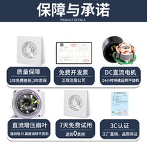 주방 산업용 환풍기 미니 가정용 3인치 에어컨 구멍 작은 배기 팬 4인치 음소거 75 환기 초박형 2인치, [11] 6인치/구멍 160[배기팬] 1단 기어 풍속