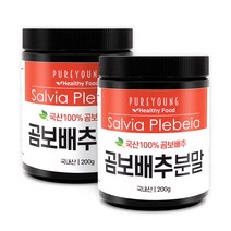 퓨어영 국산 곰보배추 가루 분말 200g, 2통
