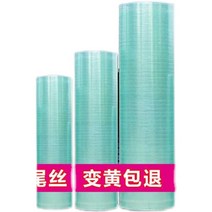 투명판넬 지붕재 빗물받이 방수 플라스틱 징크판넬, 14.두께1.8mm 폭1.2m(길이1m)