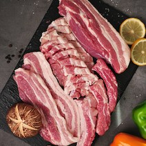 푸르젠 [국내산 1등급] 냉장 등갈비(로인립/통) 500g+500g (총1kg 내외), 2개