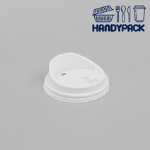 뚜껑 백색 종이컵 12/16온스 종이컵뚜껑 핫컵 머그리드 화이트 88파이 100개