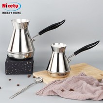 이브릭 터키식커피 추출기 스텐 체즈베, 650ml
