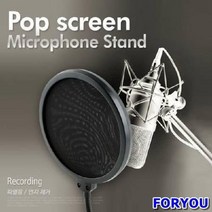 ForU586 마이크 스탠드마이크 팝 스크린 파열음 먼지제 컴퓨터청소 크리너 먼지제거, 상세페이지 참조