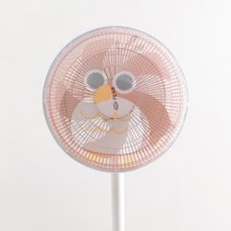 1PCS 가정용 선풍기 Anti-pinching 먼지 커버 보호 안전 방진 그물 커버 손가락 보호대 지퍼 팬 가방, 올빼미-40cm 직경