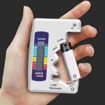 건전지 배터리 전력계 용량 검출 측정기 디지털 표시, 업그레이드된 배터리 테스터 블랙