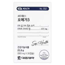 대웅제약 세이헬스 오메가3 30캡슐(1개월) 혈행개선 안구건조개선