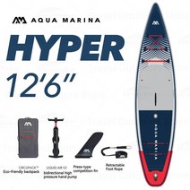 패들보트 AQUA MARINA HYPER-2023 스탠딩 서핑 보드 EVA 미끄럼 방지 매트 장거리 크루즈 팽창식 수상 스키, 02 BT-23HY01-381CM
