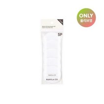 바닐라코 피니쉬 파우더 퍼프, 5개, 혼합색상