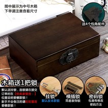 영정사진보관 영정사진 유품정리 장례용품 납골당보관상자 수목장, [대형]외경은약32x23x12CM입니다.