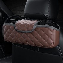 토느솔 차량용 다용도 멀티포켓, 브라운