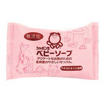 [샤본다마] 아보카도 유아비누