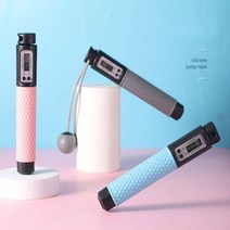 미란다 2in1 스마트 줄넘기, 블루