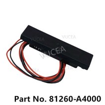 기아 카렌스 카니발용 후면 트렁크 잠금 부트 릴리스 스위치 테일게이트 열림 버튼 81260-A4000 81260A4000, 한개옵션0