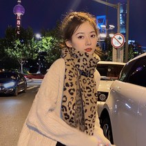 레오파드 스카프 여 겨울 두꺼운 니트 추동 보온