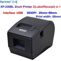 바코드생성기 케어라벨프린터 바코드 출력기 프린터 기계Xprinter XP-365B 20mm-80mm 열 바코드 라벨 프린, 07 236BL USB_03 AU 플러그
