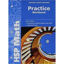 HSP MATH PRACTICE WORKBOOK STUDENT EDITION GR 6, Houghton Mifflin Harcourt
