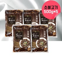 소불고기 수입산소고기 양념소불고기 수입산소불고기 미국산소고기 소불고기용고기 수입육가공 소고기간장불고기 1500g