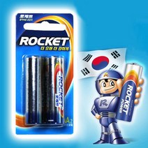 1+1 로케트 알카라인 소형건전지 AA건전지 2P L, 1+1)2개
