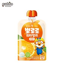 팔도 뽀로로 워터젤리 120ml x 1개/오렌지 포도 복숭아/아기음료, 오렌지, 1개