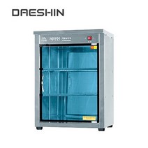 공장직영 대신 자외선살균소독기 DS-702 살균기 컵 소독기 식기 그릇 다용도 보관 소독기 절전형, DS-702(살균전용)컵80개용