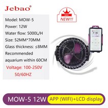 Jebao 해양 수족관 무선 웨이브 메이커 펌프 WiFi LCD 디스플레이 컨트롤러 AOW-3 MOW-5 MOW-9 MOW-16 MOW-22, AU adapter plug