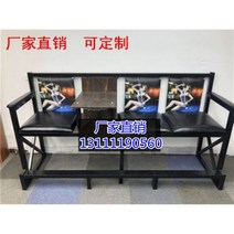 주문제작 근로자휴게실 아파트흡연부스 공장 직판 회원 의자 공 관람 당구 홀 휴식 소파 좌석 수리 볼 룸 스툴, 21/금발 머리와 팔걸이를 가진 3명