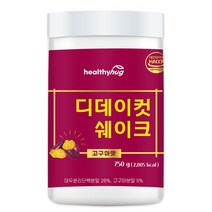 5-63 풍부한 영양 균형 고구마 맛 쉐이크 할매 입맛 비타민 10종 미네랄 4종 아미노산 3종 자연 대두완두 단백질 750g